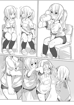 yomiclone <span class='split_tag'> |  Kataware</span>