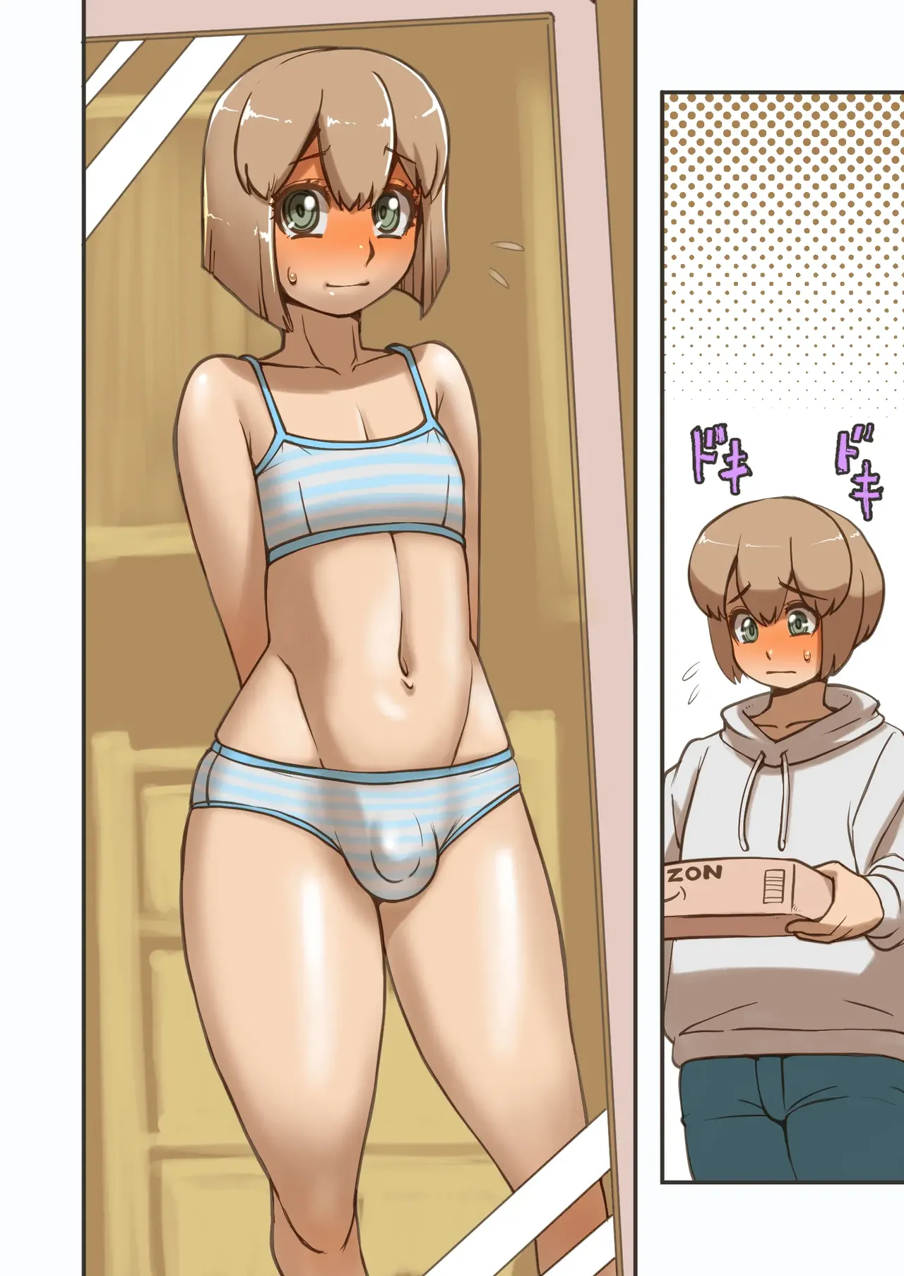 Peropero Shikoshiko Josou Danshi page 4 full