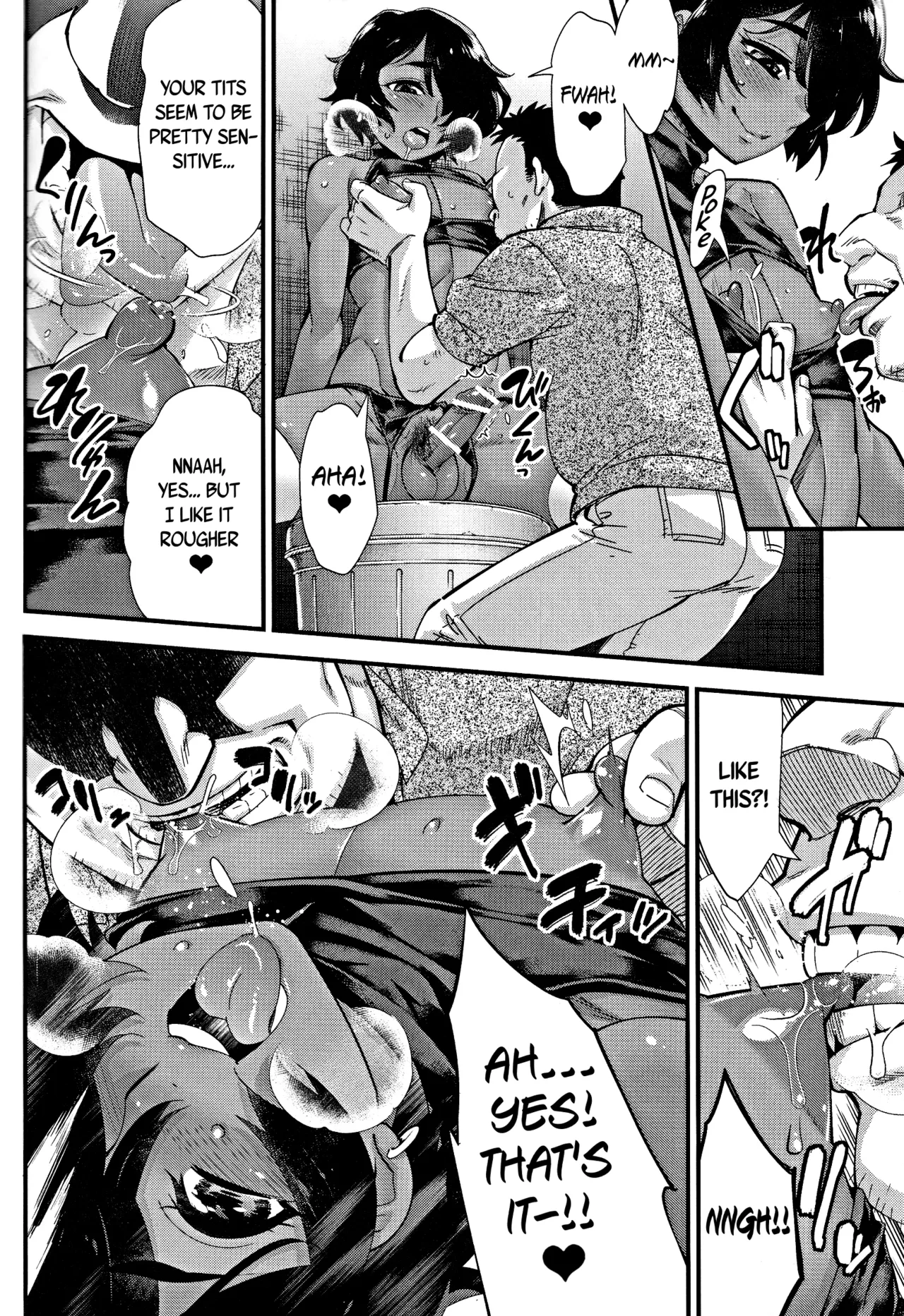 Rojiura Fucking Boy   Back Alley Boy-Whore page 5 full