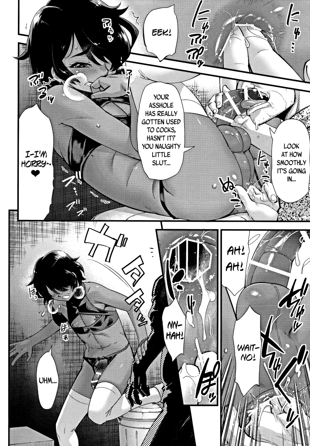Rojiura Fucking Boy   Back Alley Boy-Whore page 7 full