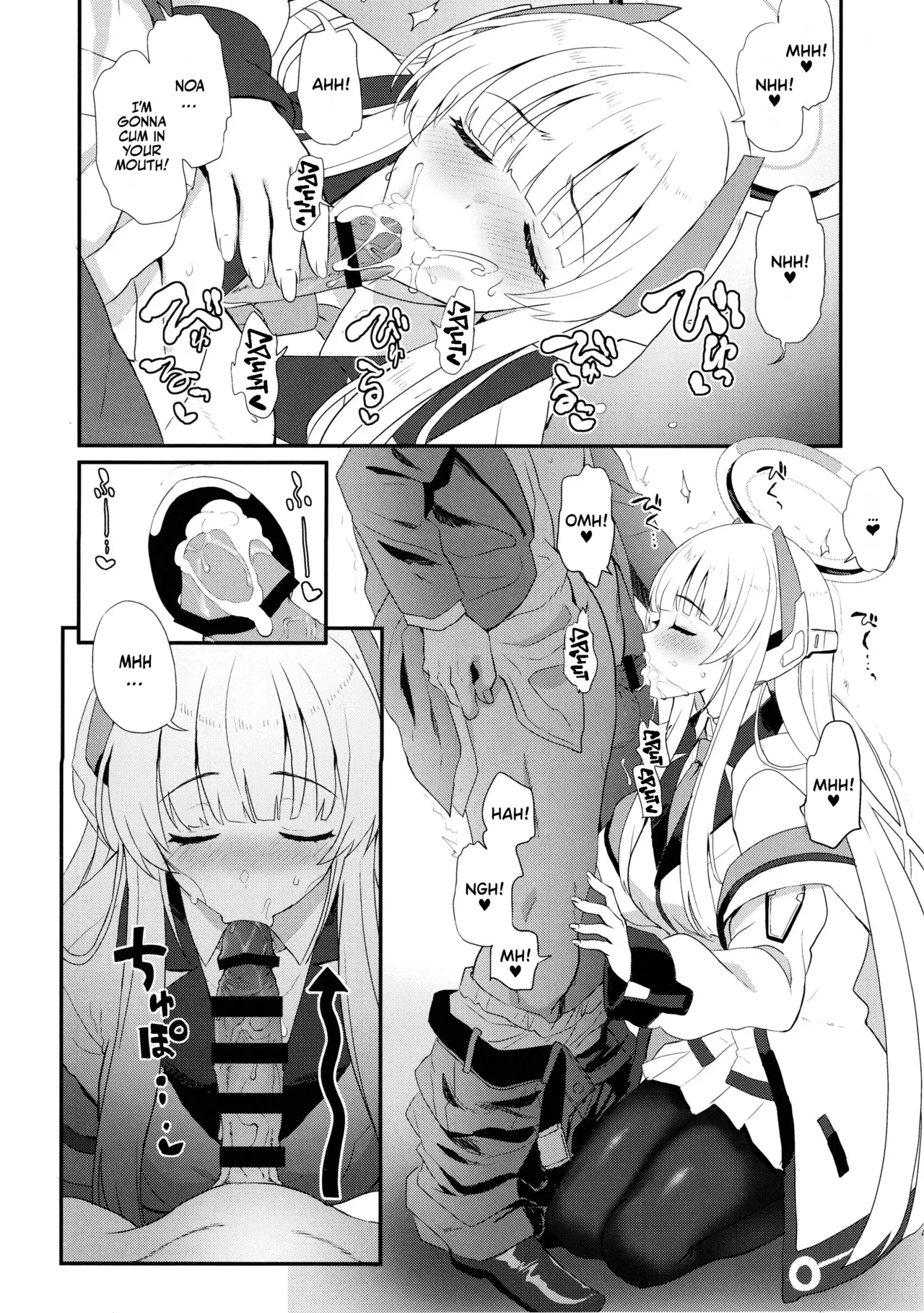 Fragaria page 11 full