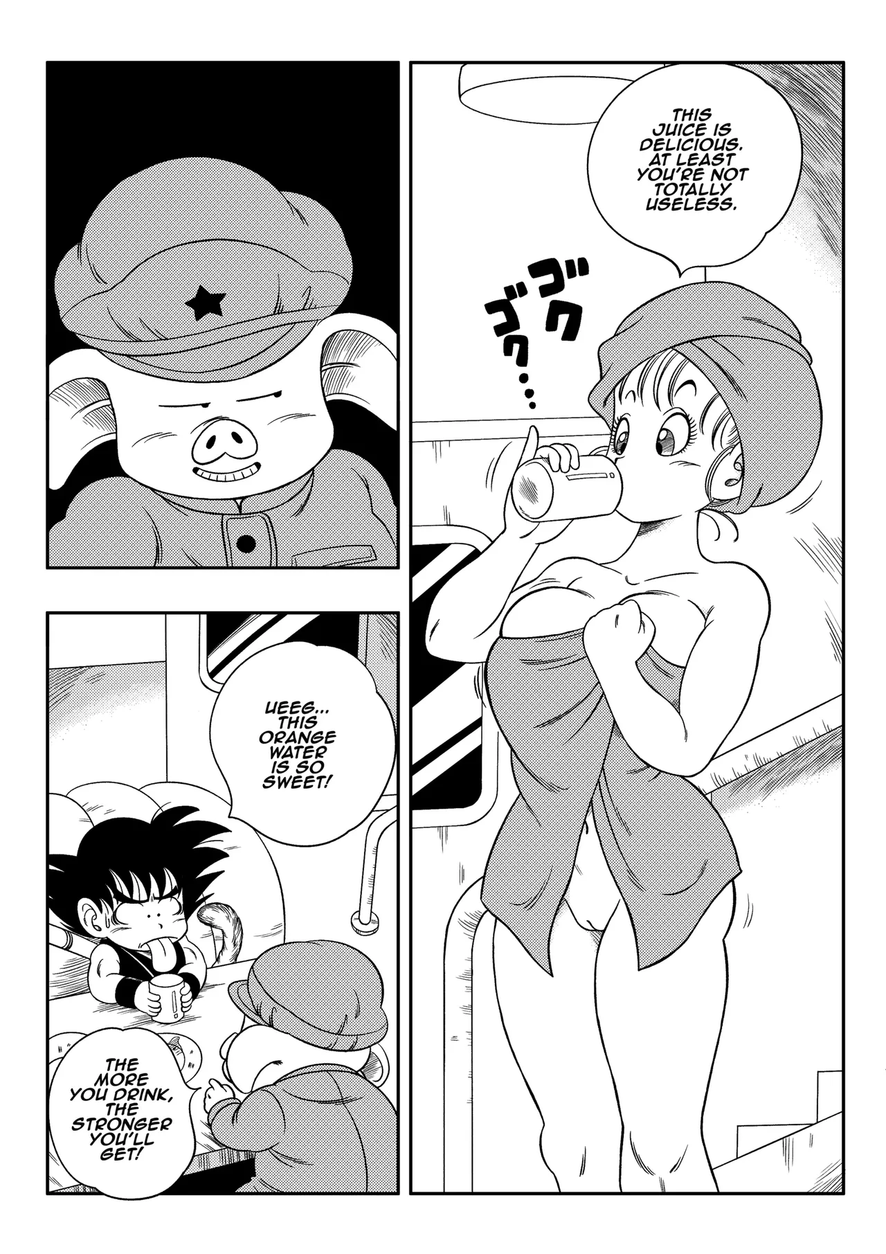 Henkatsu! | Change! page 4 full
