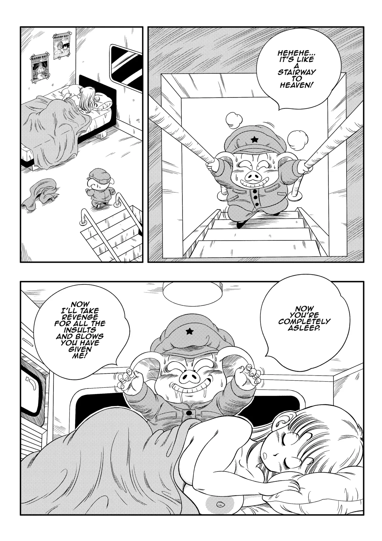 Henkatsu! | Change! page 6 full