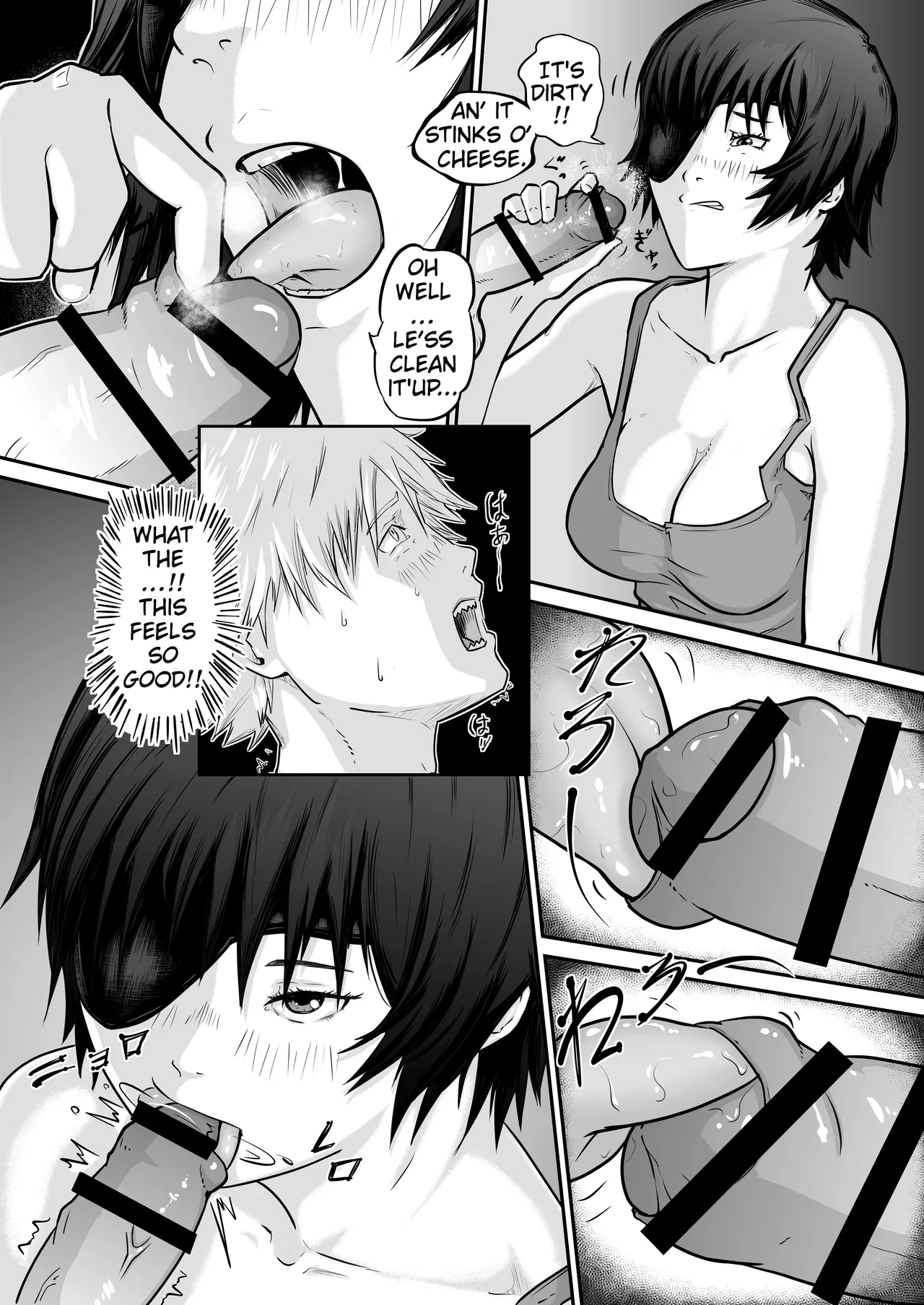 Vomit Girl's Blowjob Is Out off This World!! page 4 full