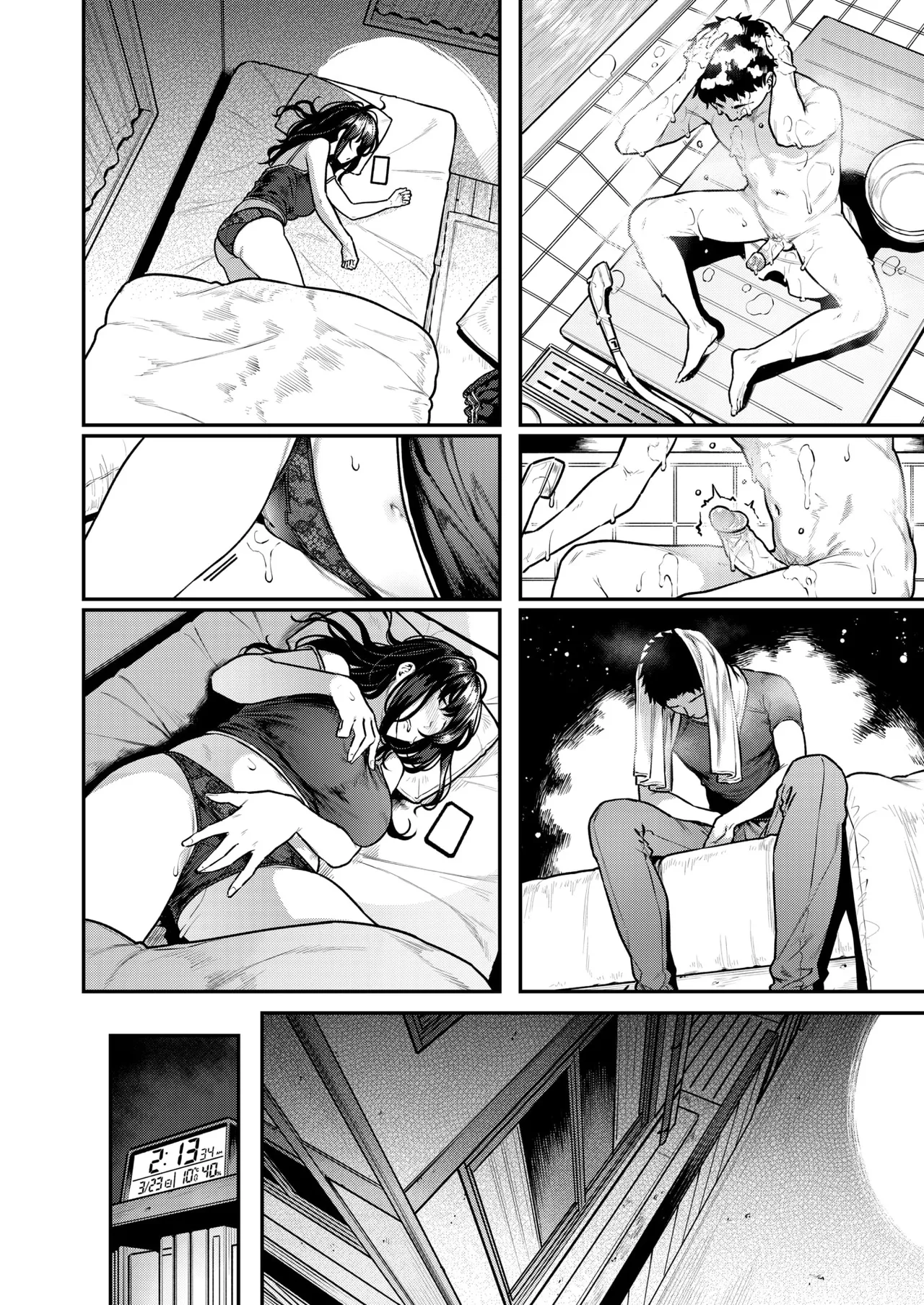 Kini naru Karada | 신경 쓰이는 몸 page 11 full