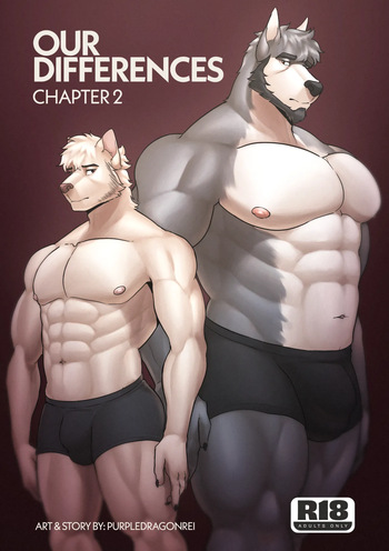 [PurpleDragonRei] Our Differences - Chapter 2 cover
