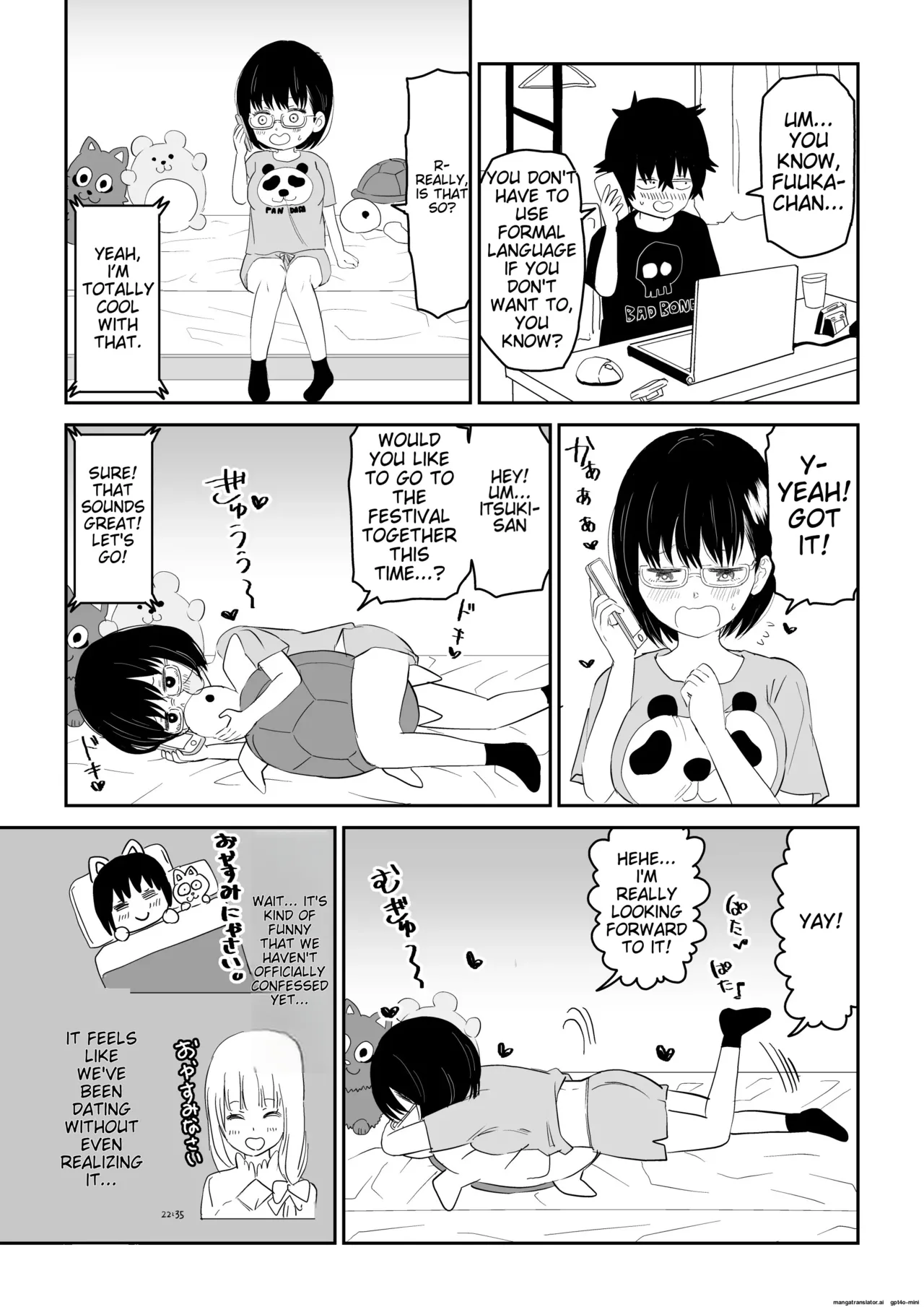 Kouhai Otaku Tomodachi JK ga Kawai Sugirumon de! page 11 full