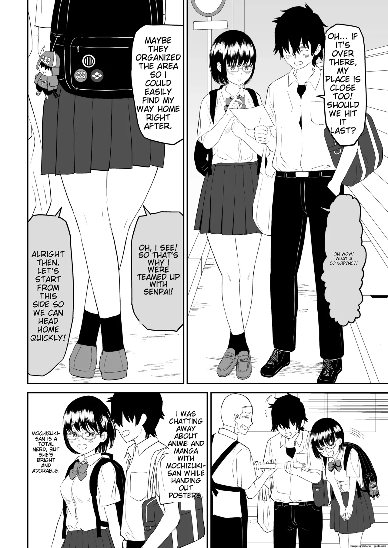 Kouhai Otaku Tomodachi JK ga Kawai Sugirumon de! page 6 full