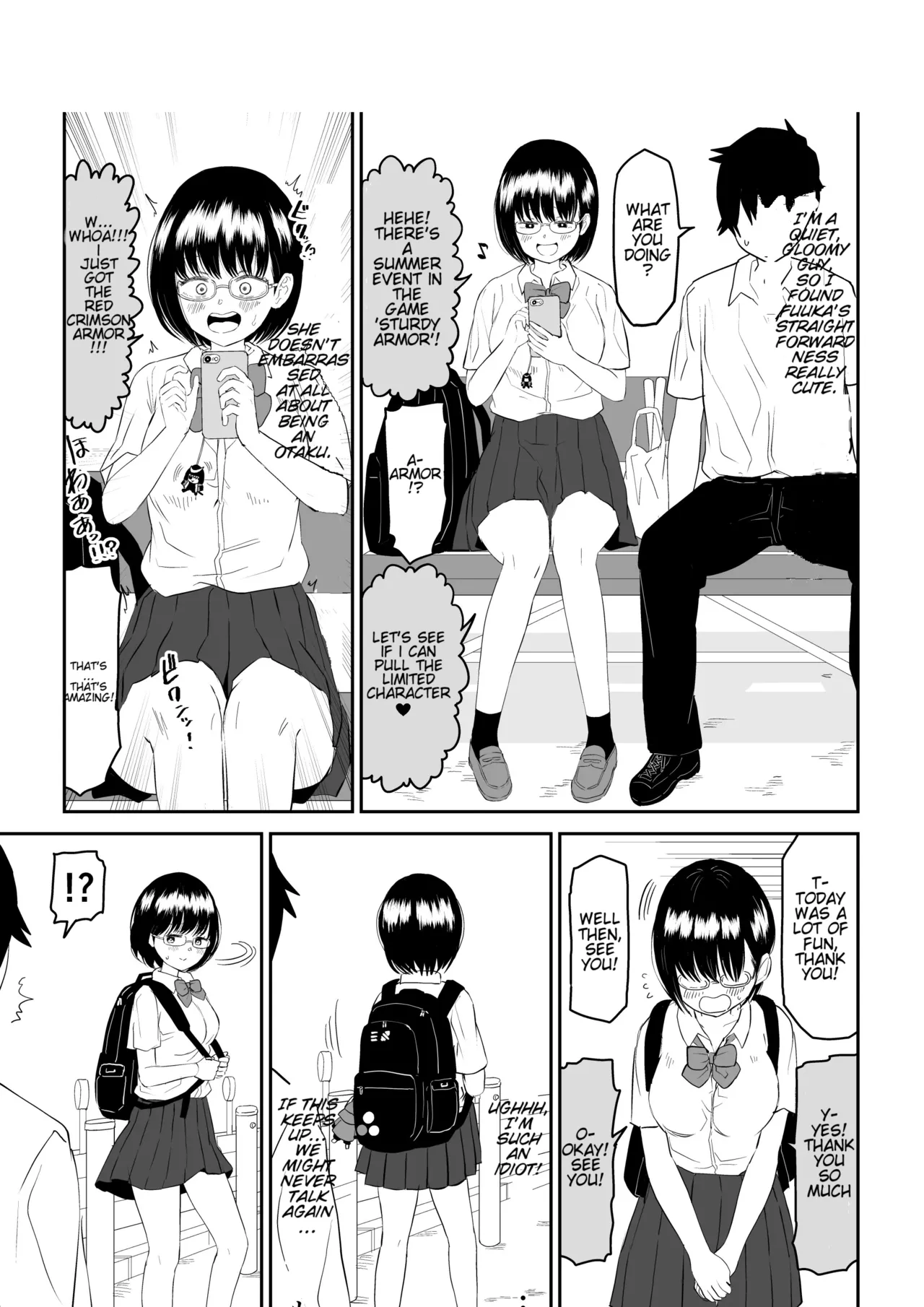 Kouhai Otaku Tomodachi JK ga Kawai Sugirumon de! page 7 full