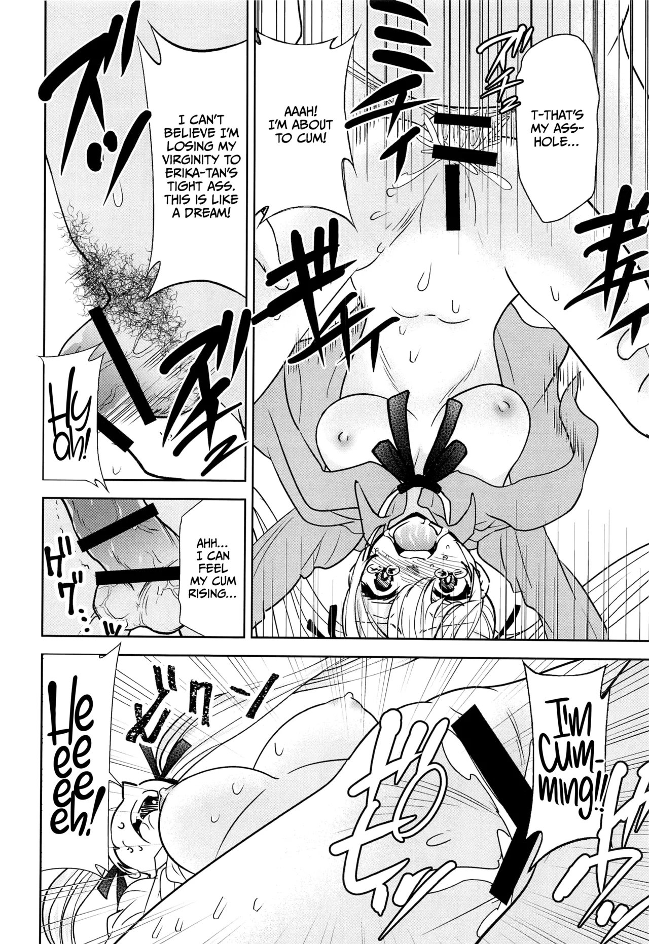 Kakkou no Seidorei page 11 full
