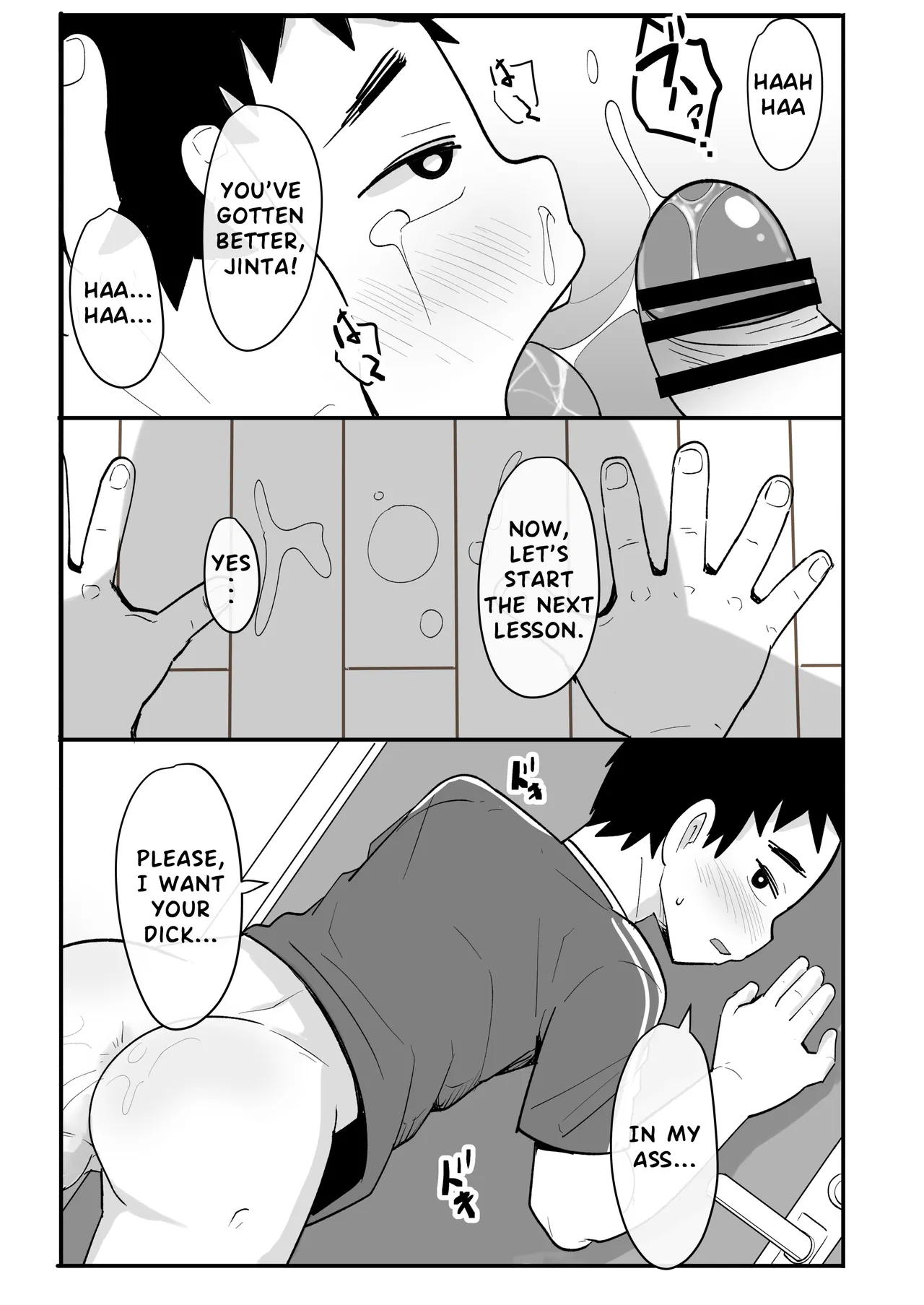 A story about being brainwashed and trained by a foreigner during a homestay page 11 full