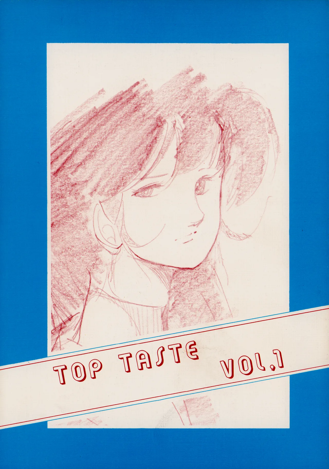 TOP TASTE vol. 1 page 1 full
