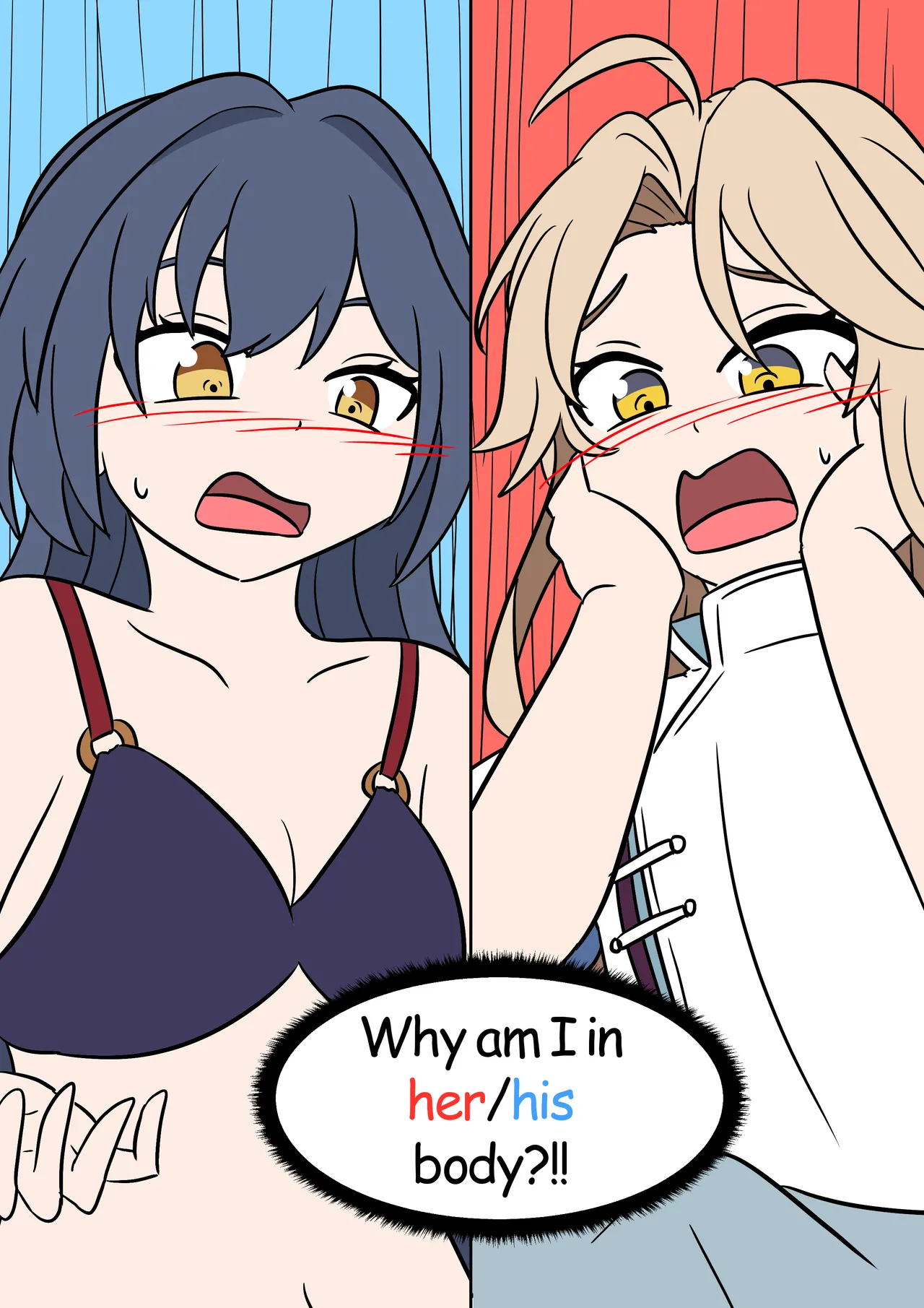 Yunli <=> Yanqing page 3 full