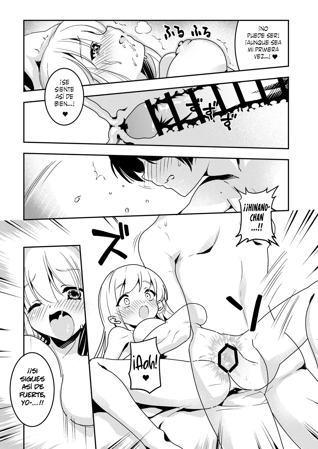 Cómo la intromisión de mi mamá llevó al sexo entre madre e hija page 6 full