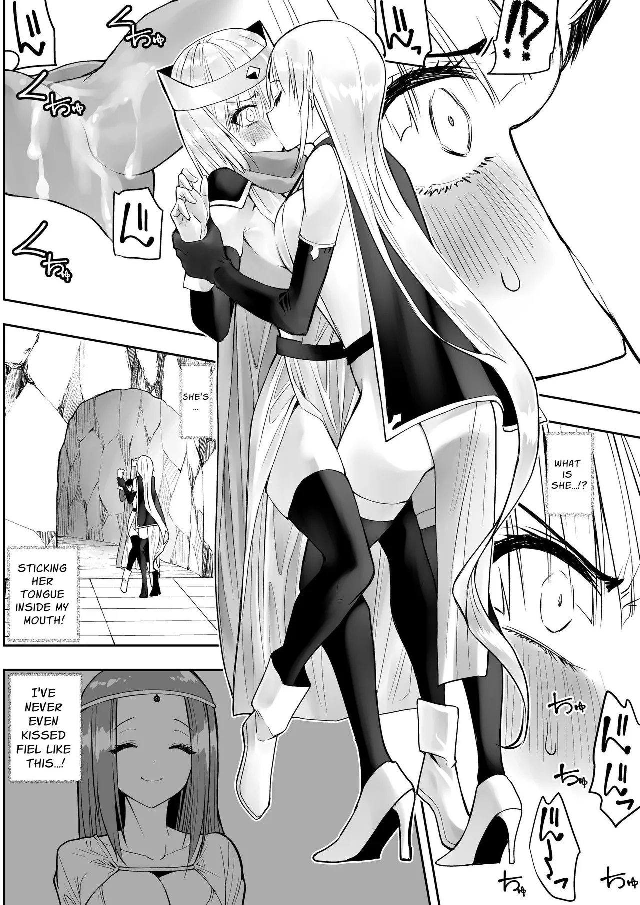 Yuusha nafurita no bouken | Dickchick Hero's Adventure page 11 full