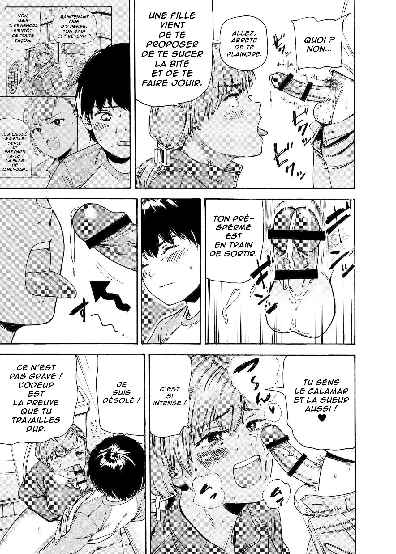 Watashi de Sukkiri Sasechaina Hatsukoi Aite ni Tsurareru Ore | Je suis séduit par mon premier amour page 12 full