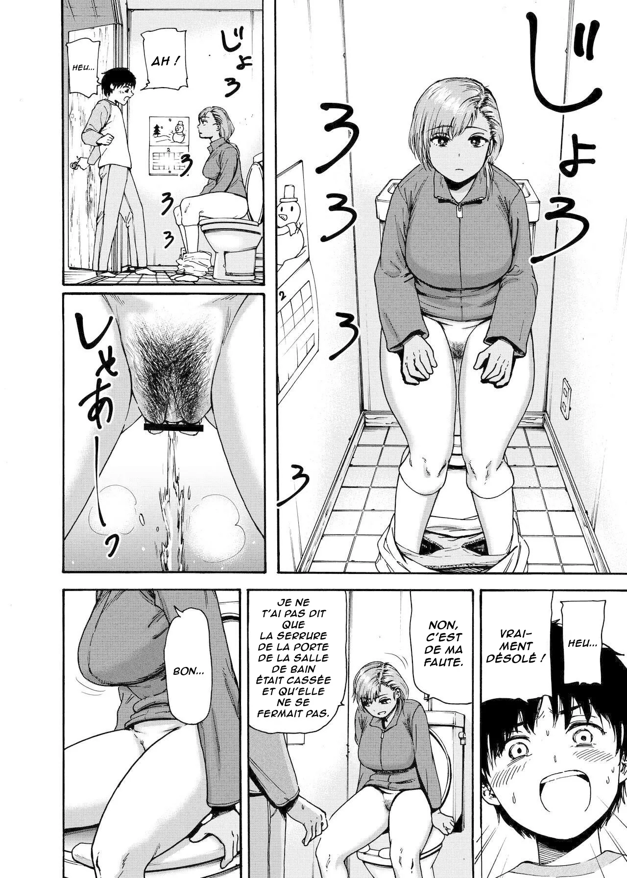Watashi de Sukkiri Sasechaina Hatsukoi Aite ni Tsurareru Ore | Je suis séduit par mon premier amour page 7 full