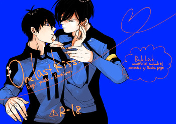 [田中げんげ (田中製薬)] One last kiss (Blue Lock) [Digital] cover