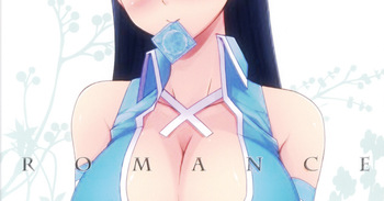 ROMANCE cover
