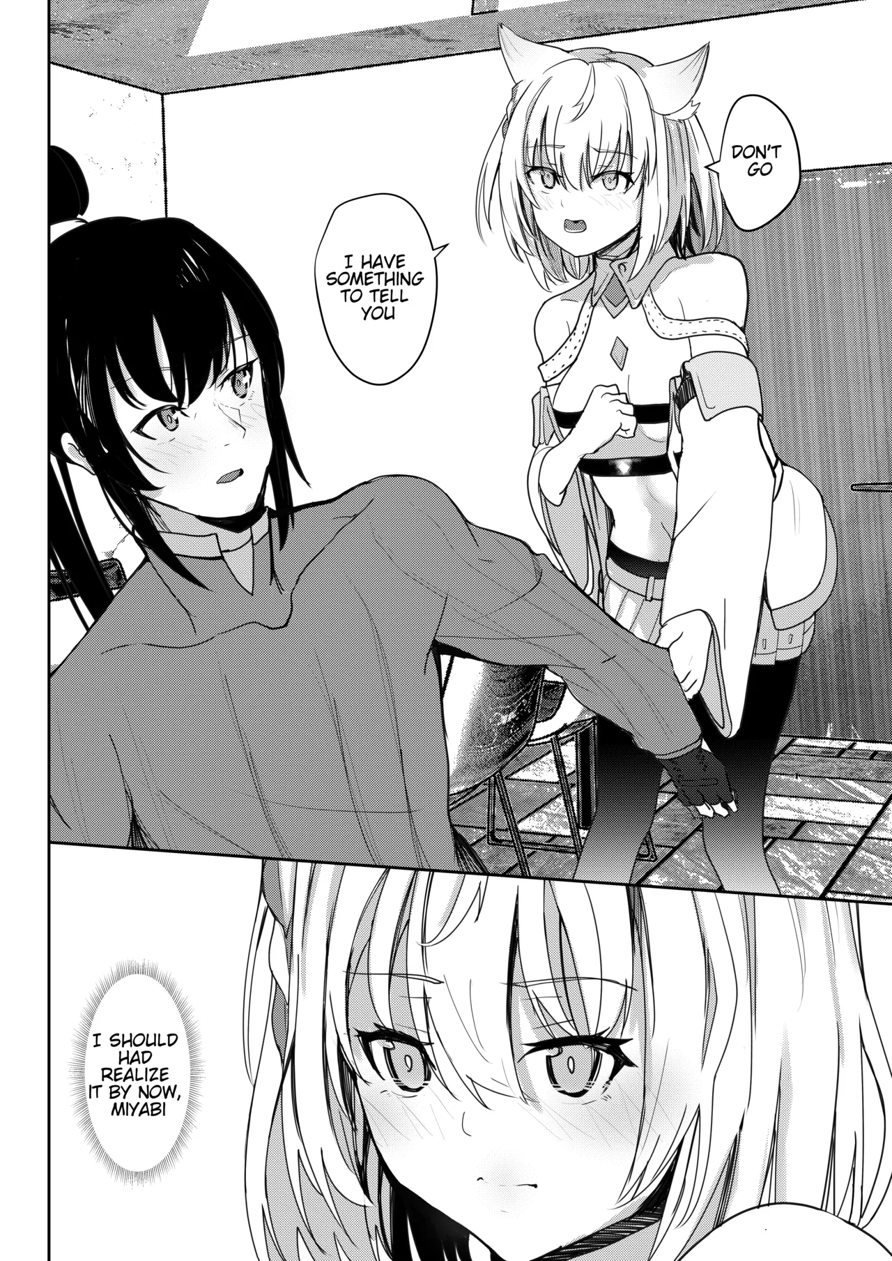 Saigo no Kokuhaku - The Last Love Confession page 11 full
