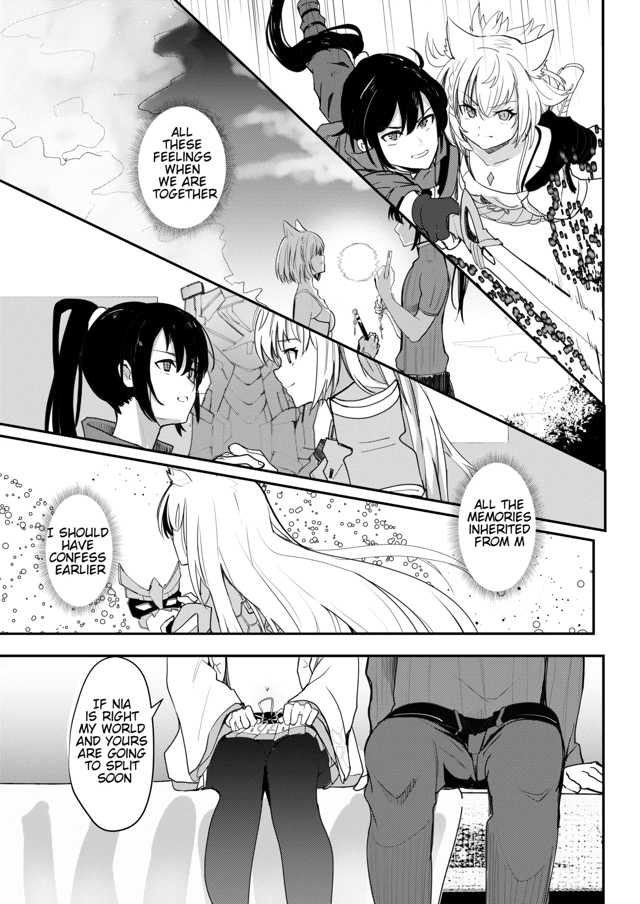 Saigo no Kokuhaku - The Last Love Confession page 12 full