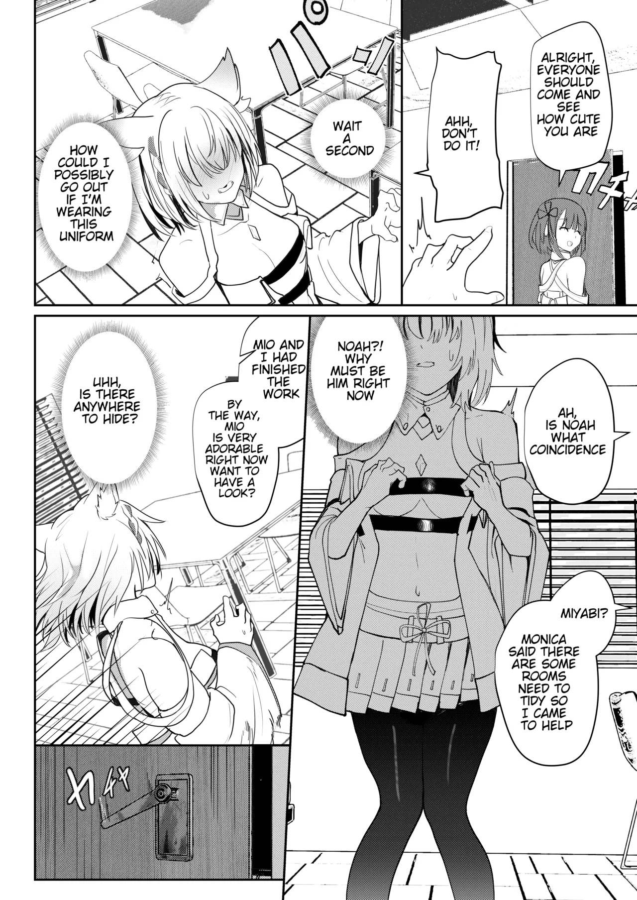 Saigo no Kokuhaku - The Last Love Confession page 7 full