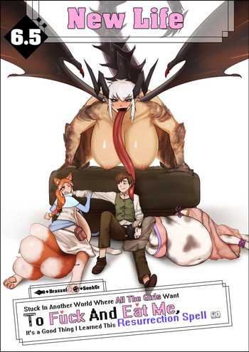 Stuck in another world where all the girls want to fuck and eat me 6.5 cover
