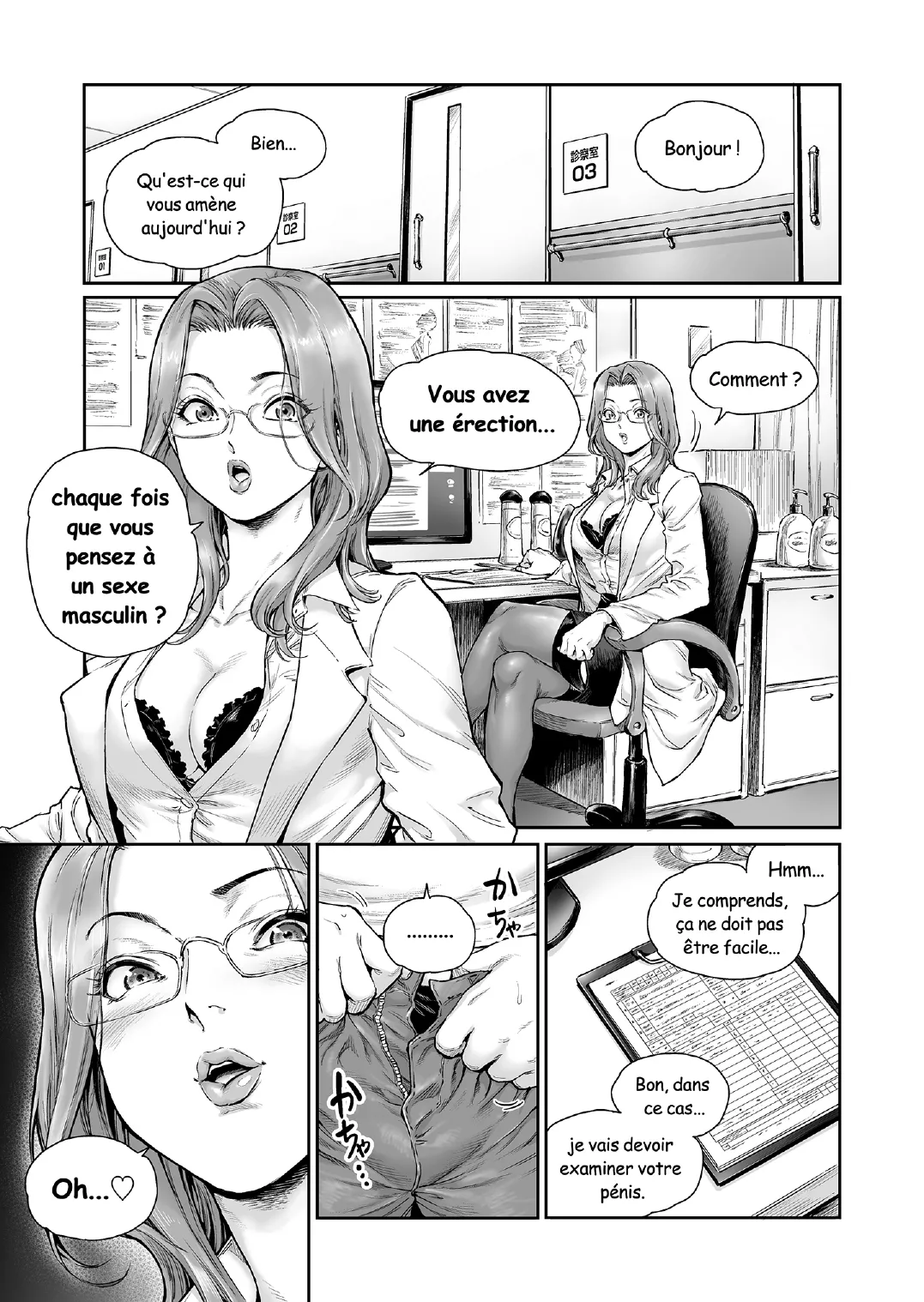 Appetizer. 3 page 2 full