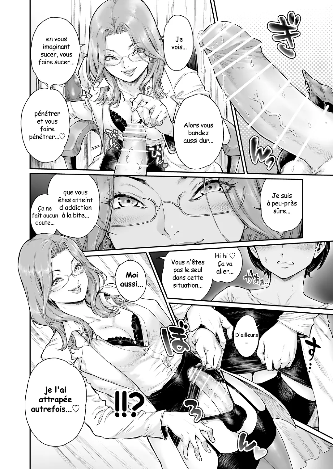 Appetizer. 3 page 3 full