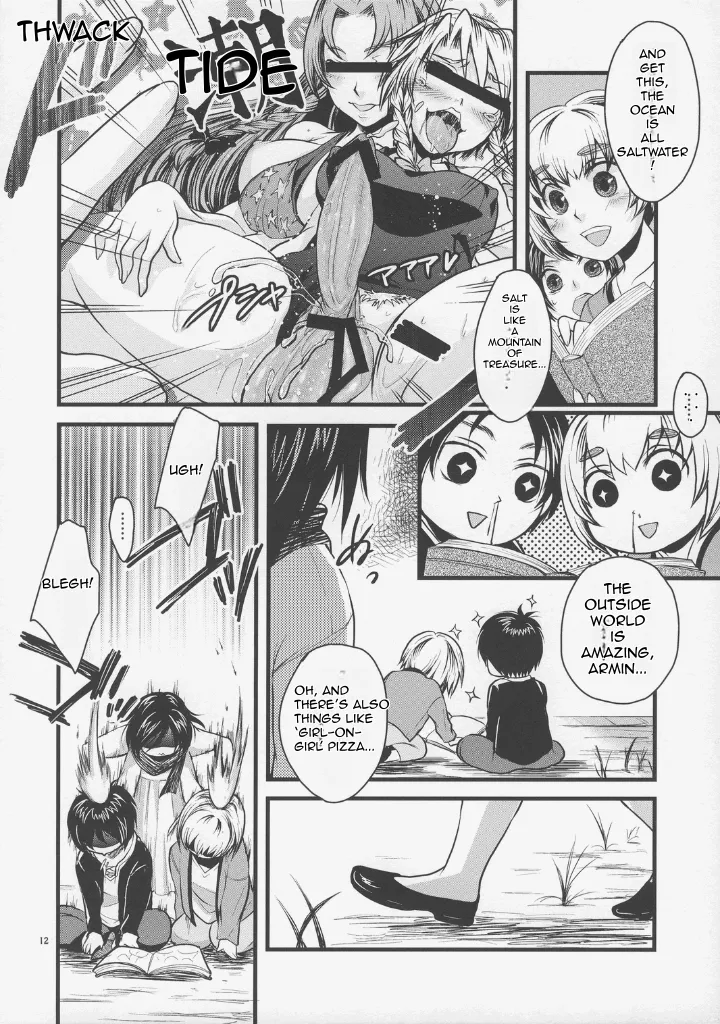 Shingeki no Banana page 11 full
