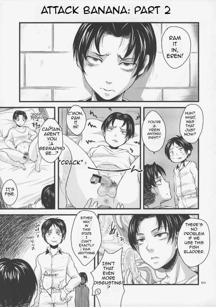 Shingeki no Banana page 12 full