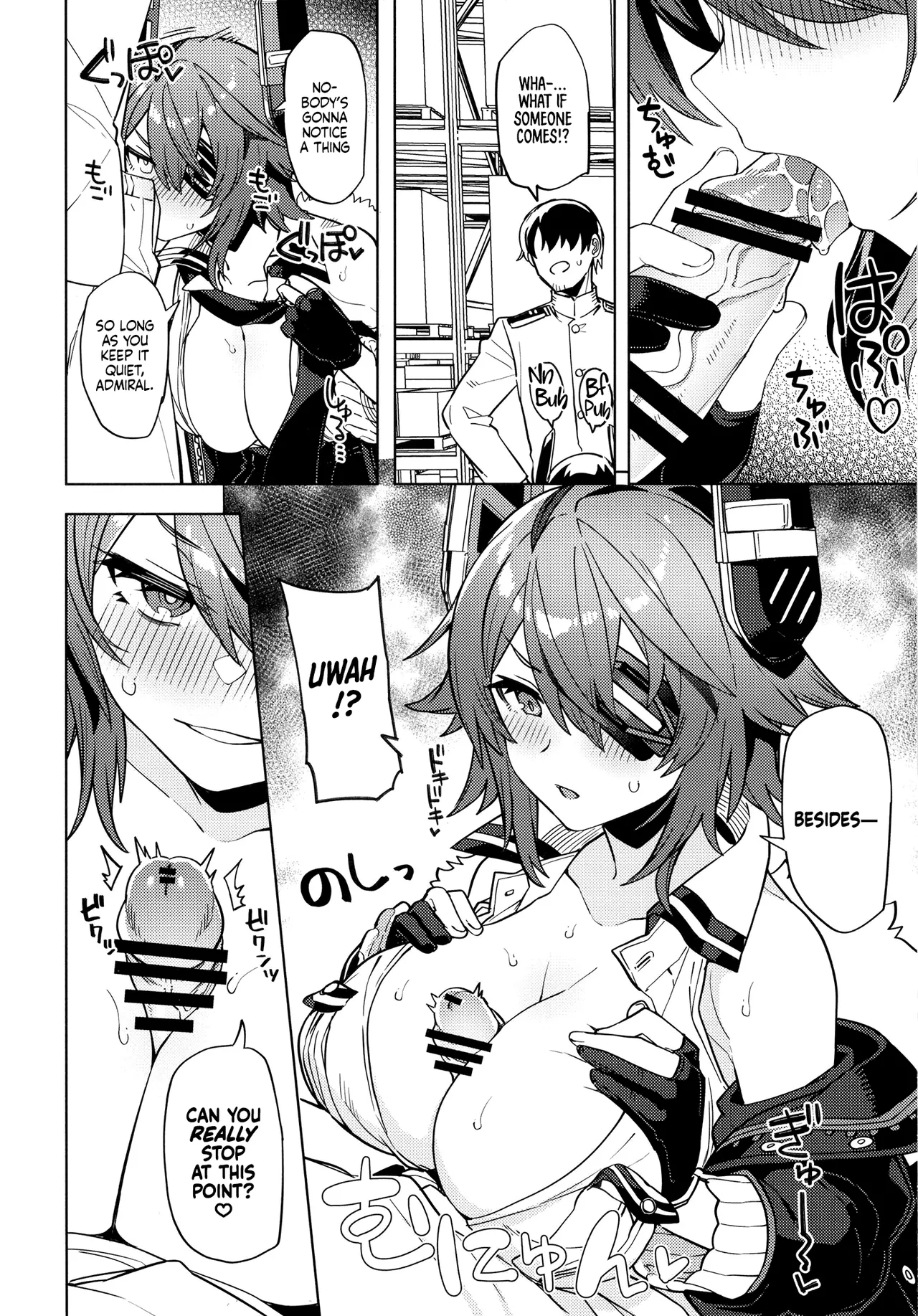 Ore ja Dame na Riyuu ga Nai daro page 8 full