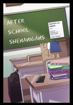 After School Shenanigans