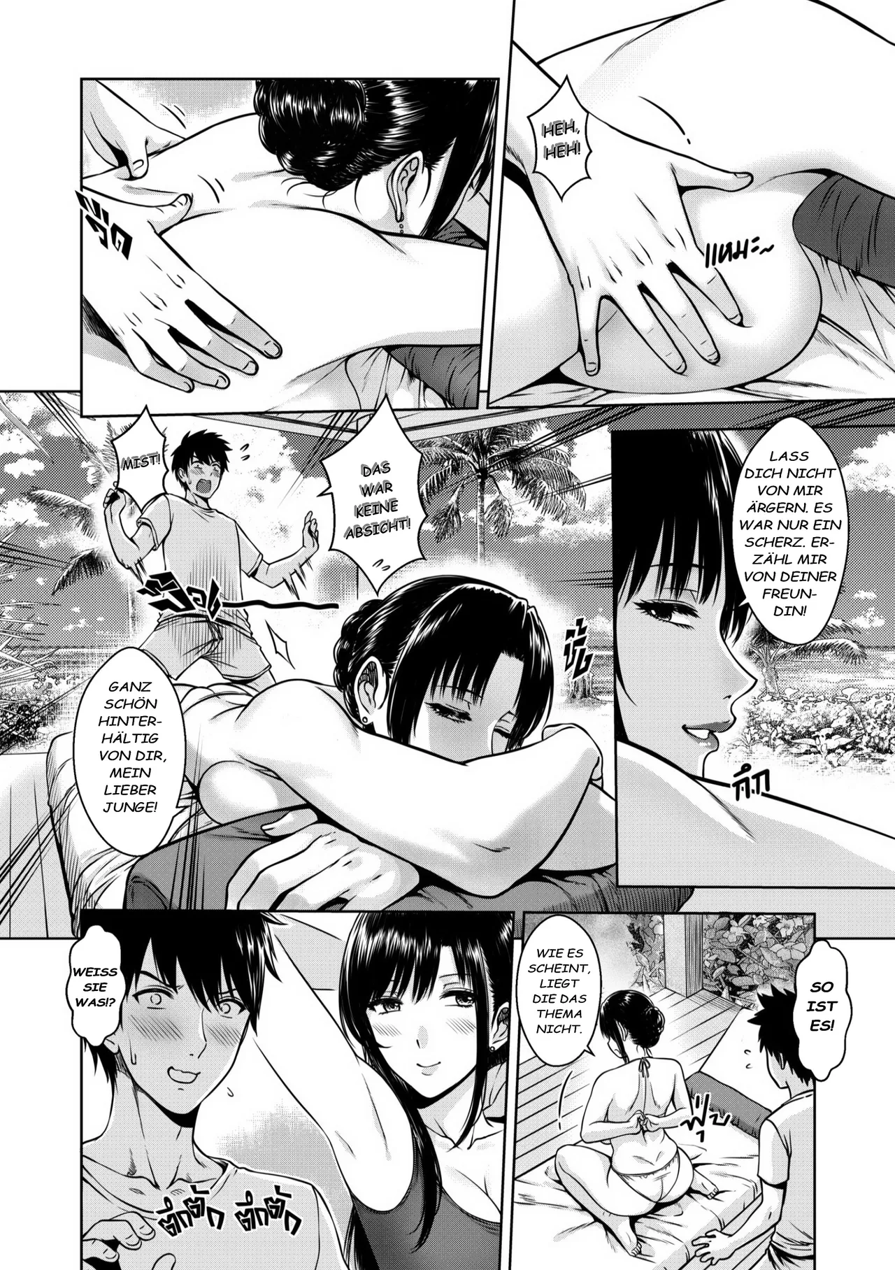 My Mother - Als sich meine Mutter veränderte page 12 full