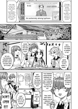 Amaterasu Gohan Ch. 3