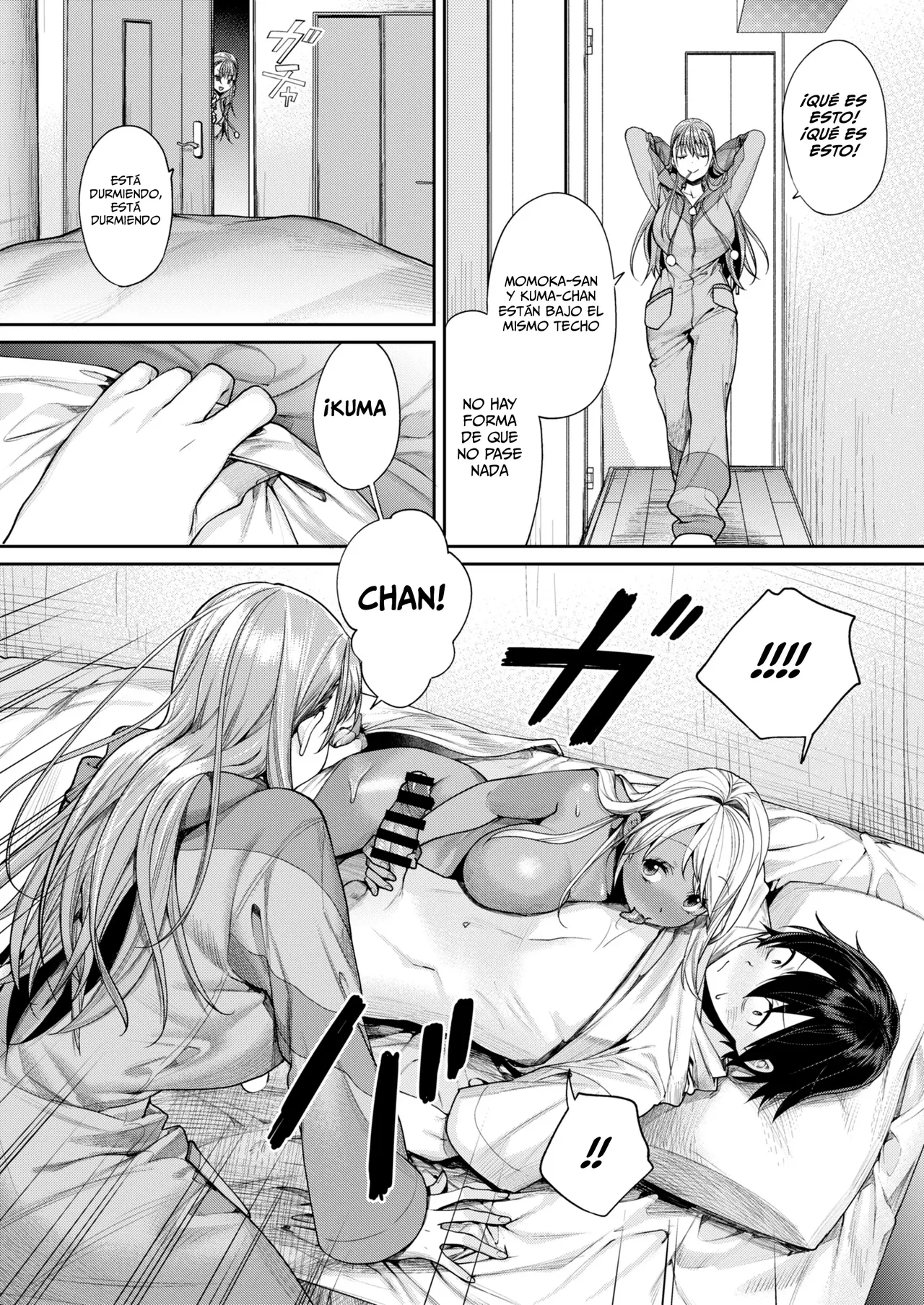 Gal Kano Harem ga Dekita Riyuu | La Razón del por qué Fui Capaz de Tener un Harem de Novias Gal page 3 full