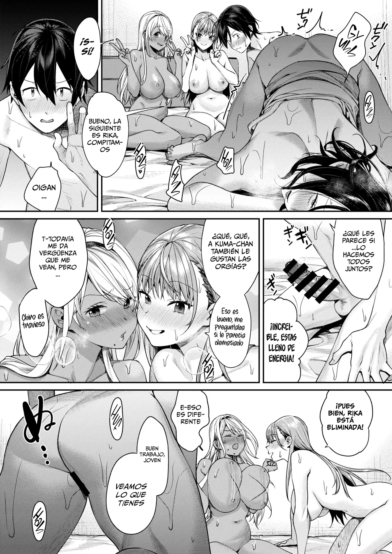 Gal Kano Harem ga Dekita Riyuu | La Razón del por qué Fui Capaz de Tener un Harem de Novias Gal page 9 full