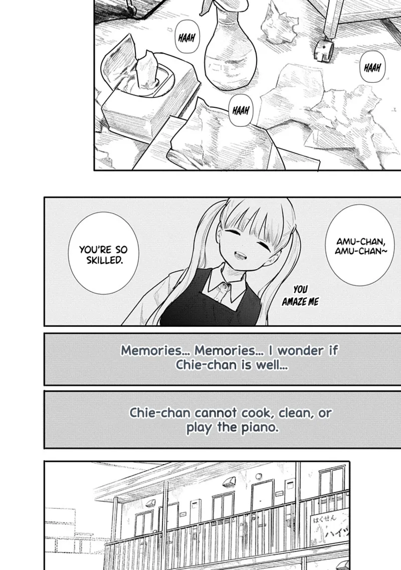 Kairaku no Rou CHAPTER 2 page 11 full