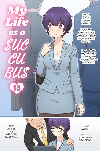 [RudySaki] My Life as a Succubus Ch.15 cover