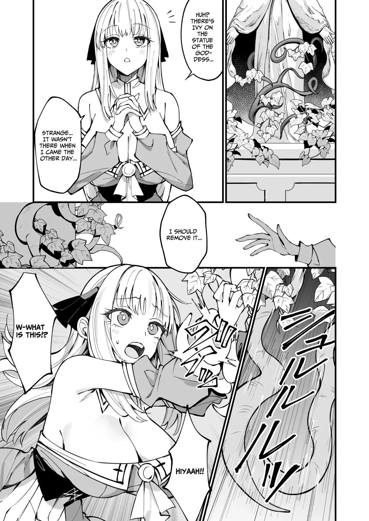 TOTAL DEFEAT ~preciously raised noble family daughter begs for commoner dick~ page 11 full