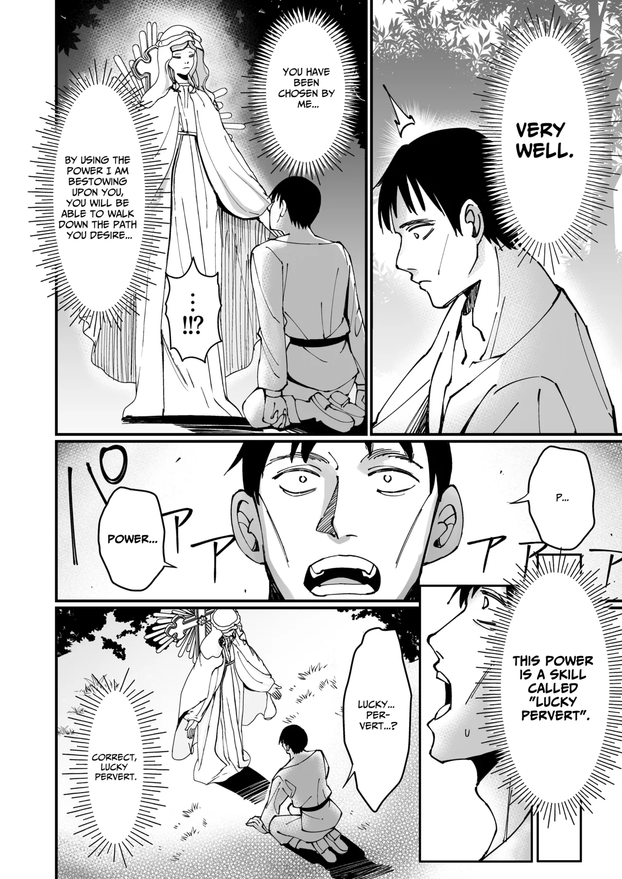 TOTAL DEFEAT ~preciously raised noble family daughter begs for commoner dick~ page 6 full