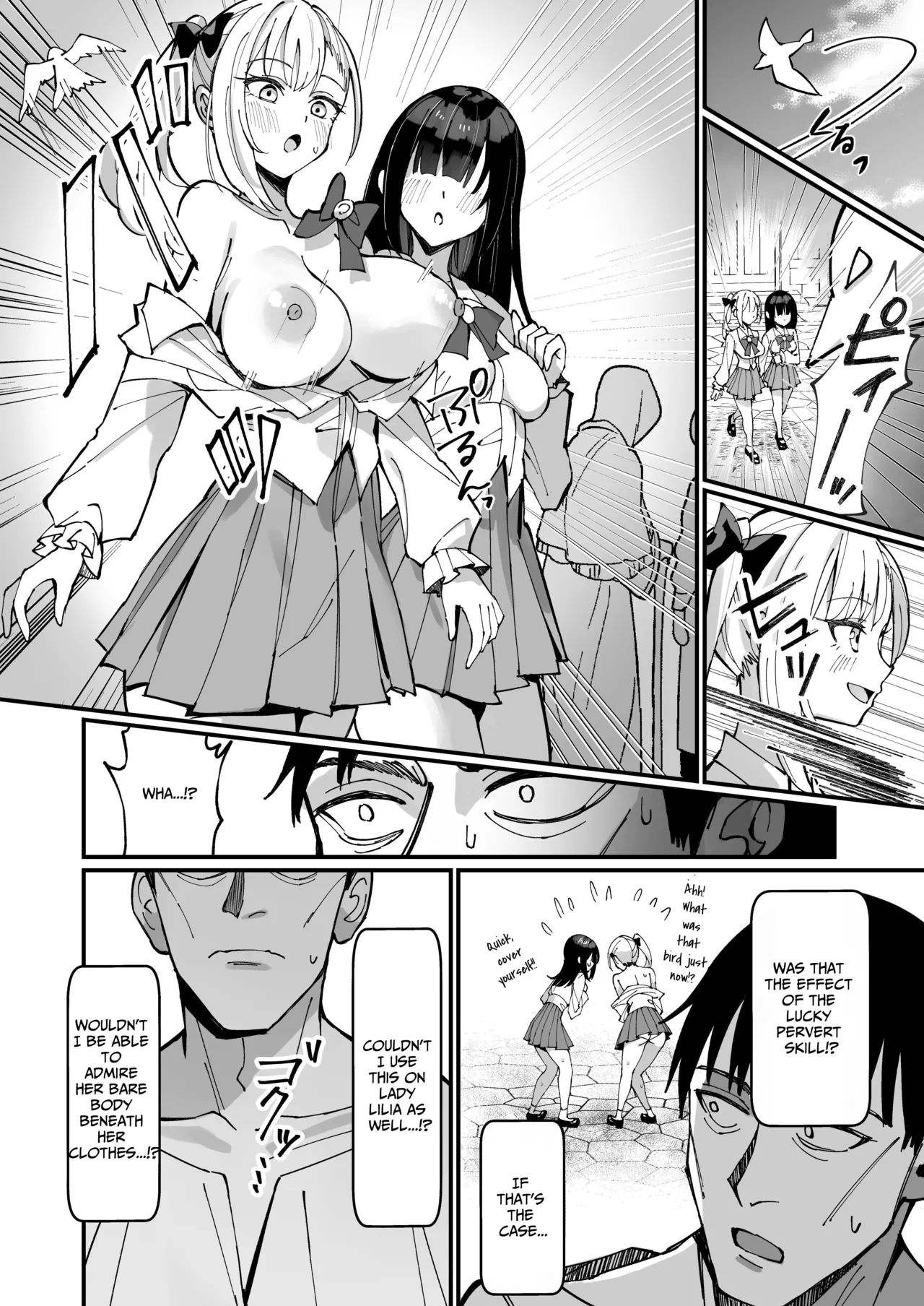 TOTAL DEFEAT ~preciously raised noble family daughter begs for commoner dick~ page 8 full