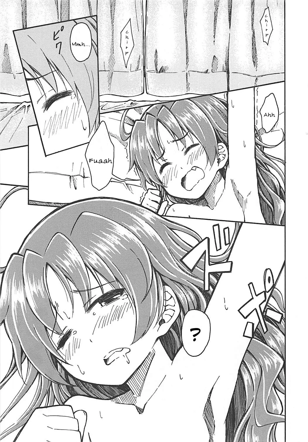 Lovely Girls Lily vol. 10 page 3 full