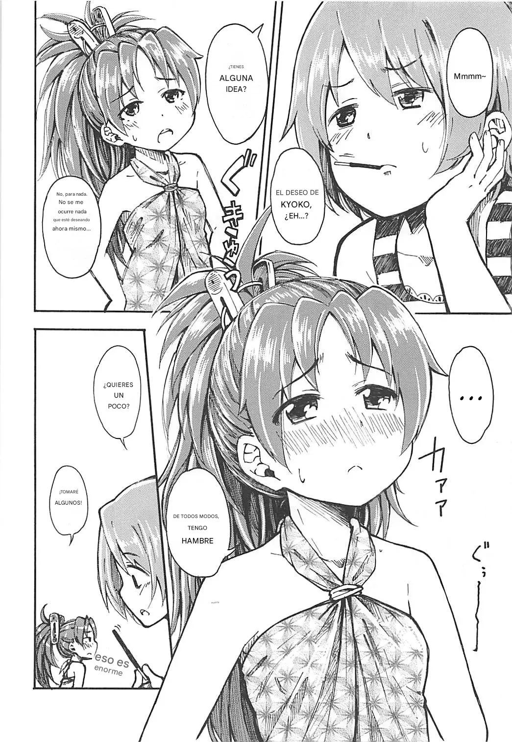 Lovely Girls Lily vol. 10 page 6 full