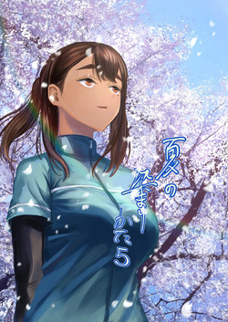 Natsu no Somarikata 5 | L'été des découvertes 5