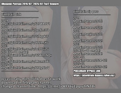 Patreon 2019/02~2025/02 Tier2 Reward