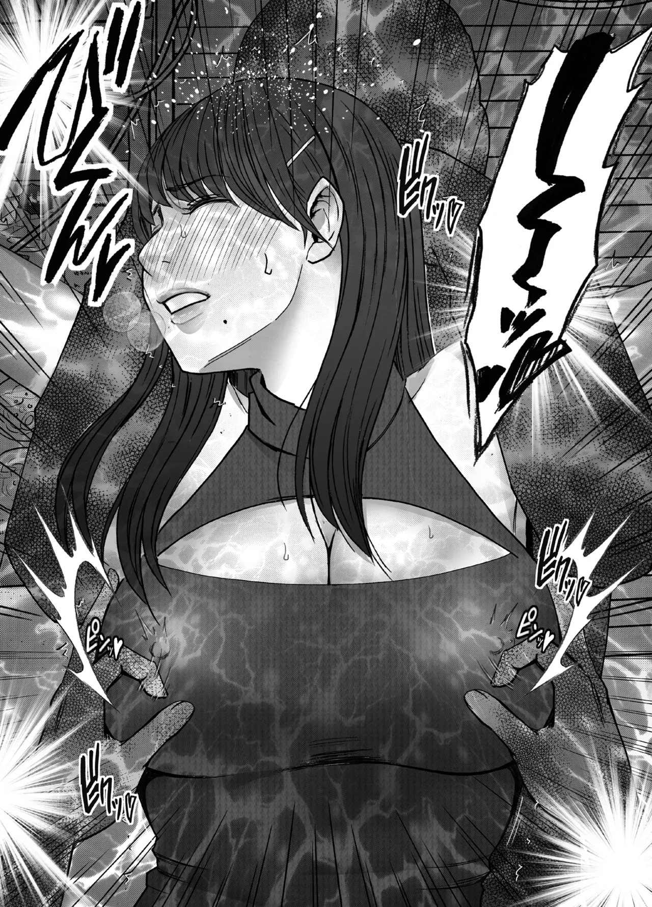 Chikubi de Sokuiki shichau Joshidaisei ga Oppub de tondemonaikonotoni... page 5 full