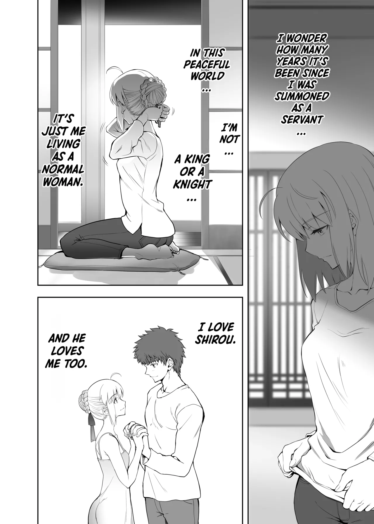 SABER COMPLEX 2 page 11 full