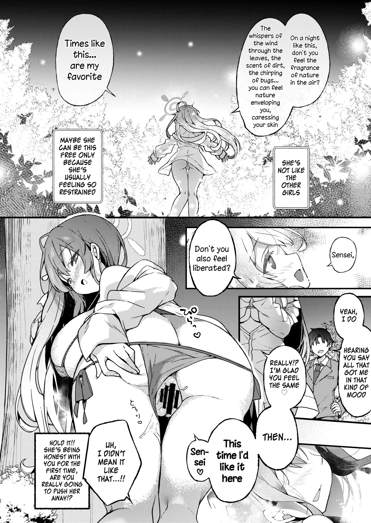 Urawa Hanako no Ichiban Hazukashii Koto | Urawa Hanako's most embarrassing thing page 12 full