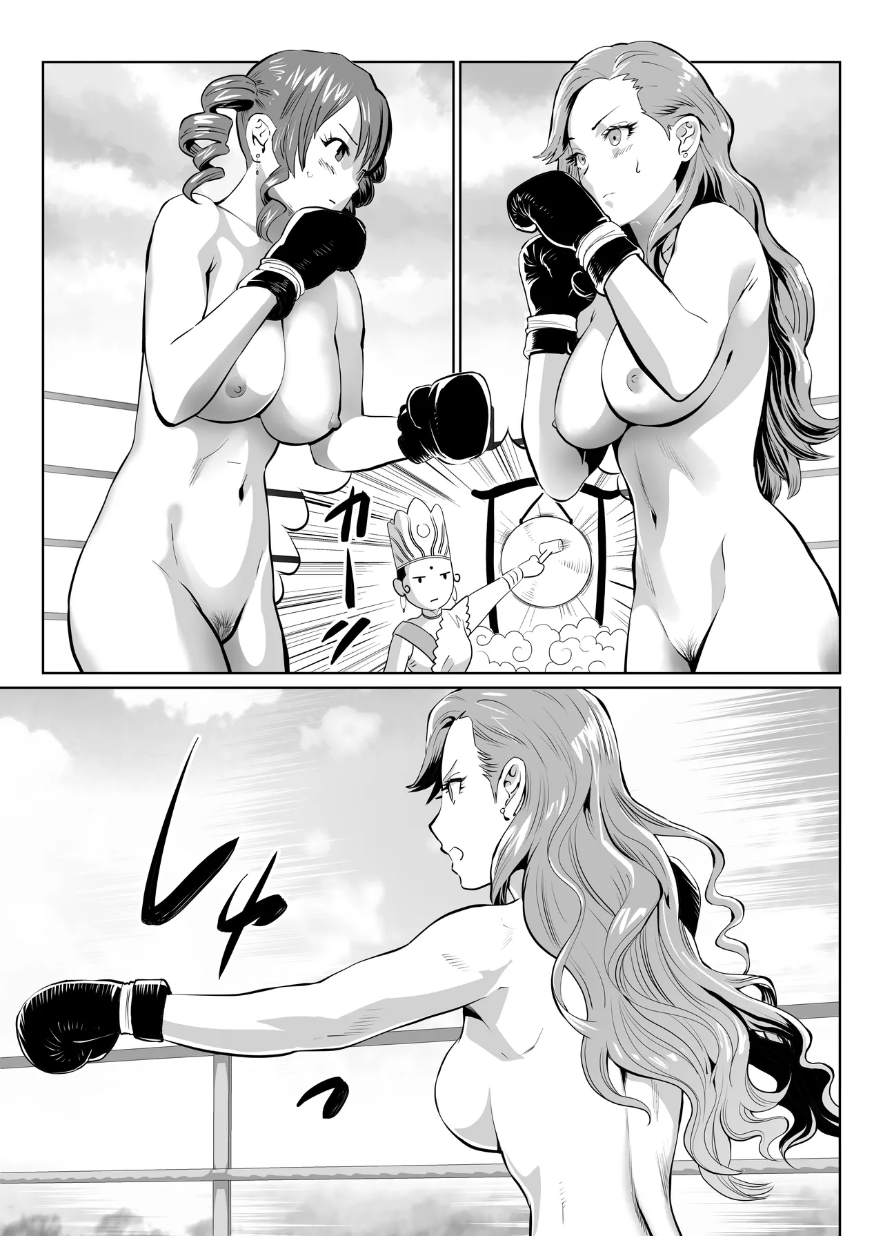 Poppin' Blow page 8 full